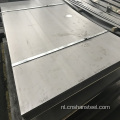 SA516/ SA516M Grade 70 Drukvaart Stalen plaat